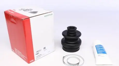 Комплект пыльника, приводной вал FAG 772011330