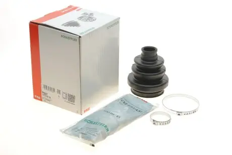 Пыльник шруса FAG 772 0162 30