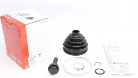 Комплект пыльника, приводной вал FAG 772018830