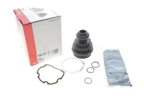 Комплект пыльника, приводной вал FAG 772018930