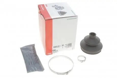 Комплект пыльника, приводной вал FAG 772024330