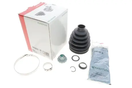 Пыльник ШРУСа FAG 772 0452 30