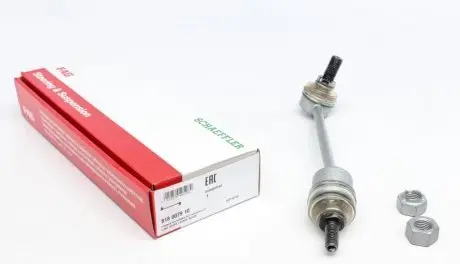 Тяга стабилизатора FAG 818 0079 10