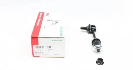 Тяга стабилизатора FAG 818 0134 10