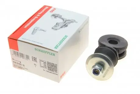 Тяжка стабилизатора FAG 818 0193 10