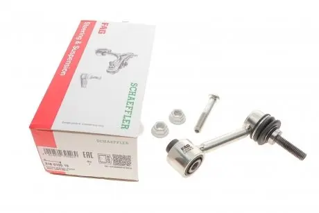 Тяга стабилизатора FAG 818 0195 10