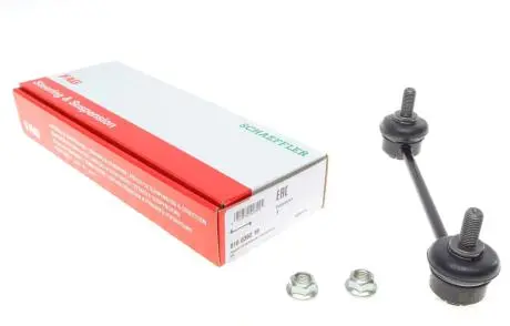 Тяга стабилизатора FAG 818 0392 10