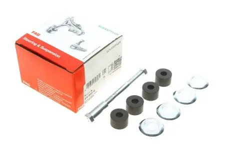 Тяга стабилизатора FAG 818 0403 10