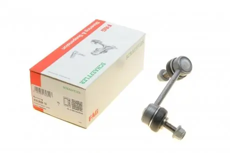 Стійка заднього стабілізатора права FAG 818 0594 10