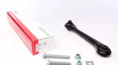 Рычаг подвески правый FAG 821 0929 10