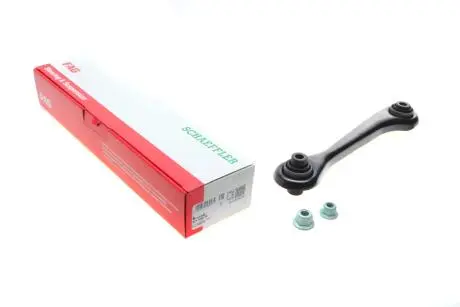 Важіль підвіски (задній/знизу) (R) Audi A3/Q3/Skoda Octavia II/SuperB/VW Golf V/VI/Passat/Touran 03- FAG 821 1026 10