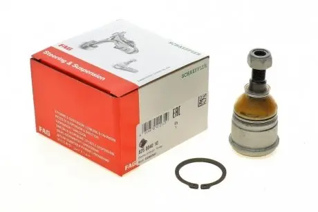 Опора шаровая (старый номер 917406) FAG 825 0040 10