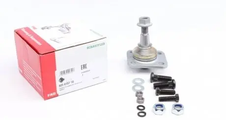 Опора шаровая FAG 825 0157 10