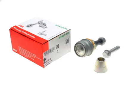 Опора шаровая subaru (старый номер 918116) FAG 825 0249 10