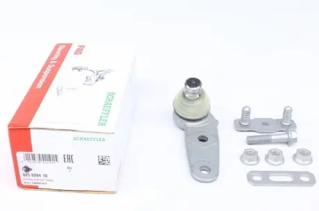 Опора шаровая audi (старый номер 915797) FAG 825 0284 10