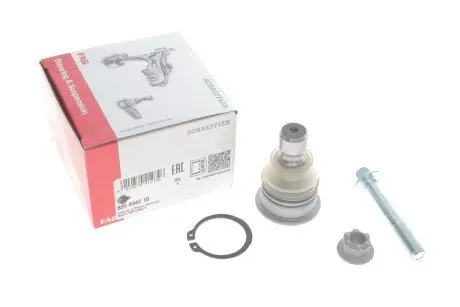 Опора кульова (передня/знизу) Nissan Qashqai/Renault Kadjar/Koleos 07- FAG 825 0342 10