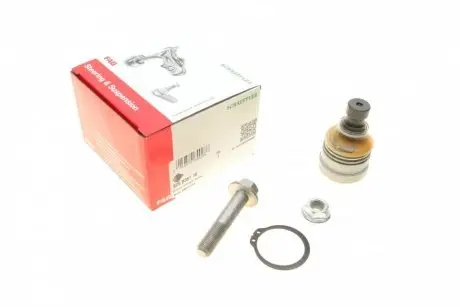 Опора шаровая (передняя/снизу) Mitsubishi Carisma/Space Star 95-06 FAG 825 0387 10