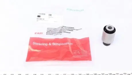 Сайлентблок рычага FAG 829 0003 10
