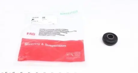 Сайлентблок стабилизатора FAG 829 0040 10