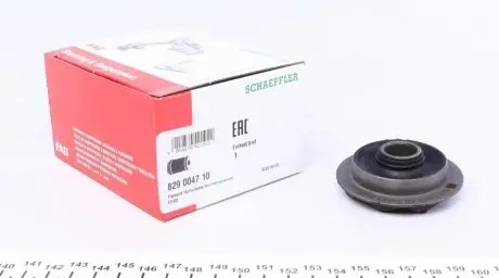 Сайлентблок стабилизатора FAG 829 0047 10