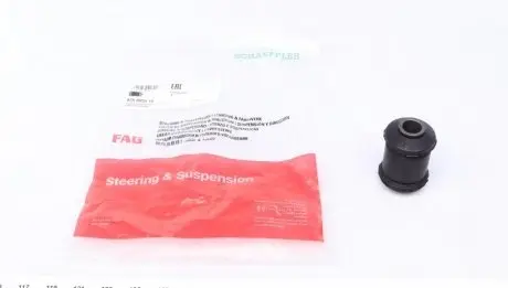 Сайлентблок рычага FAG 829 0053 10