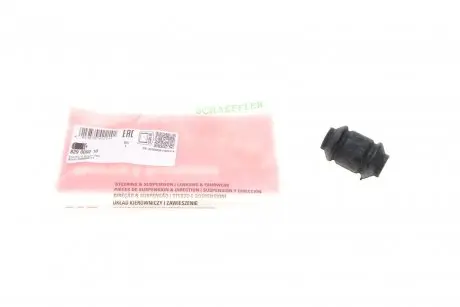 Сайлентблок рычага FAG 829 0092 10