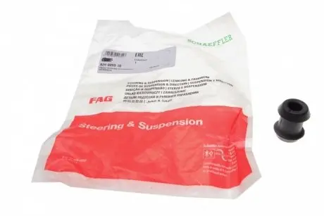 Втулка стабилизатора FAG 829 0099 10