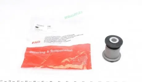 Сайлентблок рычага FAG 829 0103 10