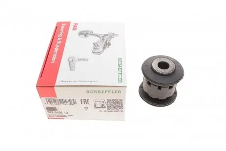 Сайлентблок рычага FAG 829 0106 10