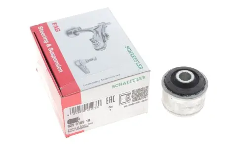 Сайлентблок рычага FAG 829 0109 10