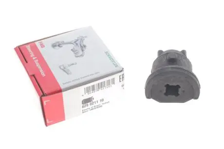 Сайлентблок рычага FAG 829 0211 10