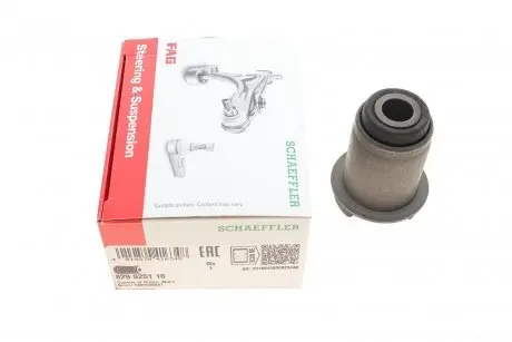 Подвеска, рычаг независимой подвески колеса FAG 829025110