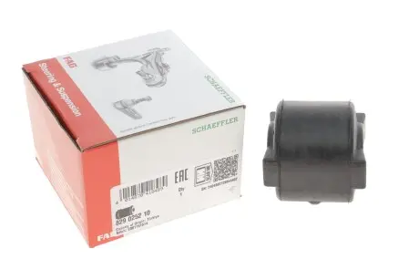 Подвеска, рычаг независимой подвески колеса FAG 829025210