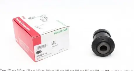 Сайлентблок рычага FAG 829 0319 10