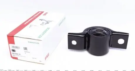 Подвеска, рычаг независимой подвески колеса FAG 829032010