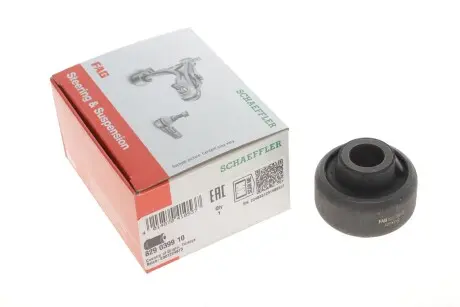 Сайлентблок рычага FAG 829 0399 10