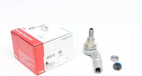 Наконечник поперечной рулевой тяги FAG 840067810