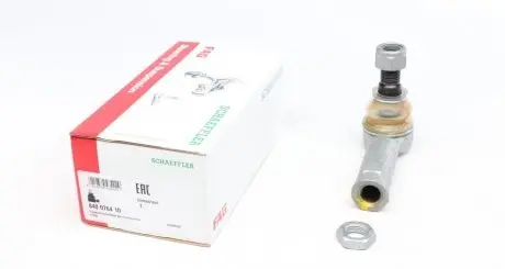 Наконечник поперечной рулевой тяги FAG 840076410