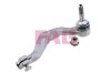 Наконечник тяги рулевой (R) BMW 2 (F45/F46)/Mini Clubman/Countryman 1.5-2.0D 13- B37/B38/B47/B48 FAG 840 1399 10 (фото 1)