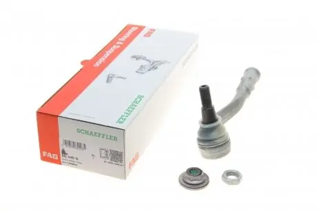 Наконечник тяги рульової (R) Audi A8/Q7/Q8 15- (L=221.3mm) FAG 840 1449 10