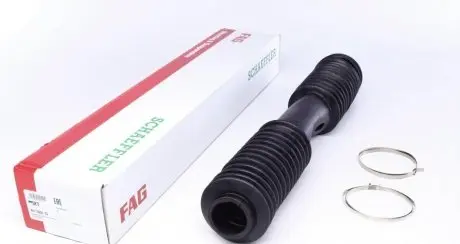 Пыльник рейки FAG 841 0055 30