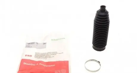 Пыльник рейки FAG 841 0226 30