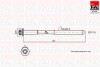 Комплект болтов ГБЦ FAI AutoParts B2129 (фото 1)