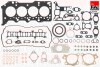 FAI MAZDA К-т прокладок ГБЦ 6 седан 2.2 12-, CX5 2.2 12- FAI AutoParts FS2264 (фото 1)