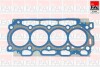 Прокладка Г/Б Ford 1.6TDCI, PSA DV6ATED4 FAI AutoParts HG1164B (фото 1)