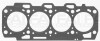 Прокладка ГБЦ Fiat Doblo 1.6D Multijet FAI AutoParts HG1681B (фото 1)