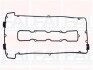 FAI SAAB Прокладка клапанной крышки 900,9000,9-3,9-5 2.0/2.3 FAI AutoParts RC726S (фото 1)