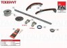 FAI TOYOTA К-кт цепи ГРМ Avensis,Corolla,Rav 4 II FAI AutoParts TCK35VVT (фото 1)