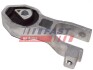 Подушка нижняя 1.2 8v ft,1.4 16v ft fiat grande punto 05- FAST FT52430 (фото 1)