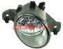 Фара протитуманна RENAULT Laguna 00-07, Clio III 05-12, Clio II 98-05, Espace 02-15, Koleos 08-16, Master III 10-, Modus 04-08; NISSAN Qashqai 07-14, Almera N16 00-06, Micra K13 10-17, Micra K12 03-10, X-Trail T30 00-09, Primera P12 02-08; OPEL Movan FAST FT87592 (фото 2)